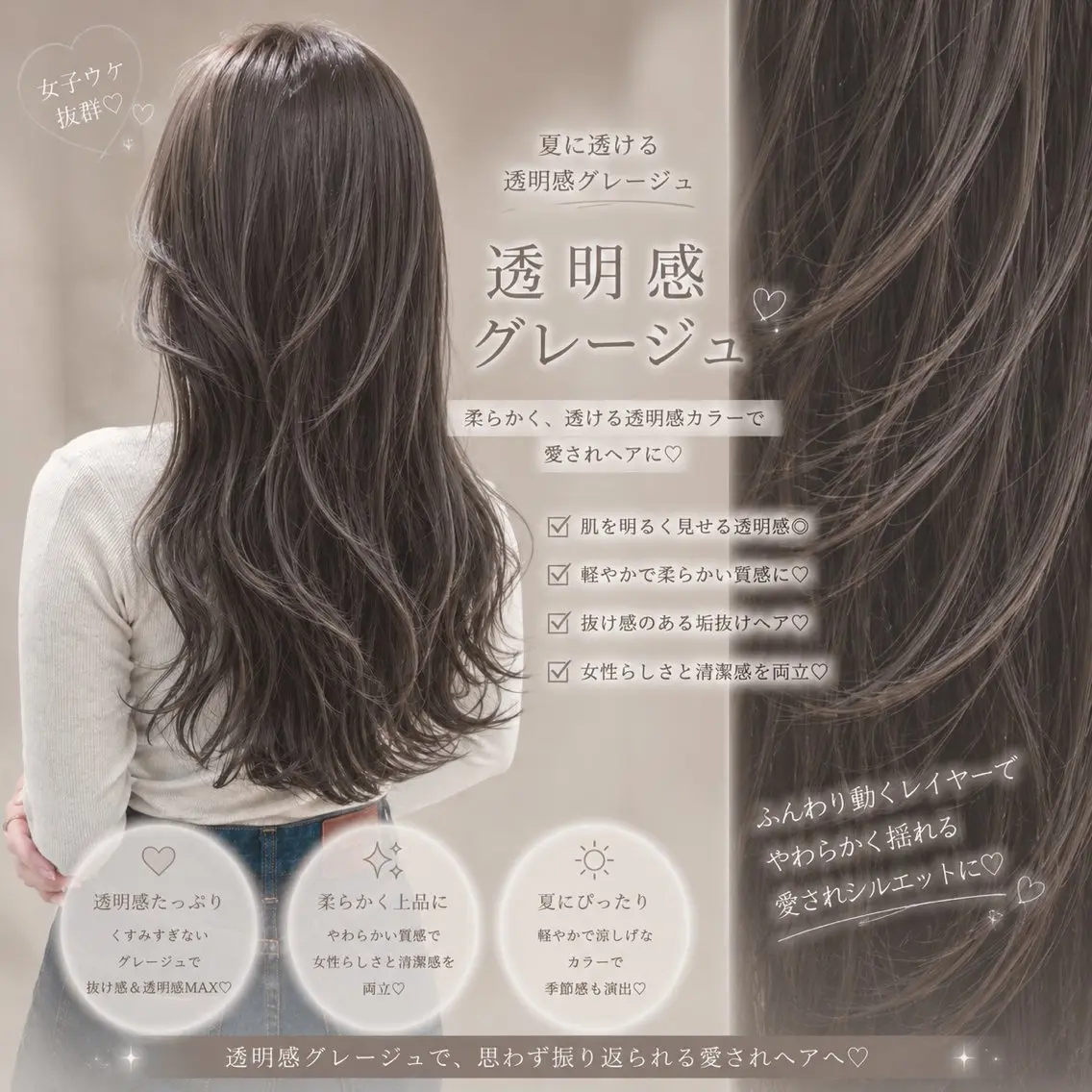 ロング カット ヘアカラー トリートメント 縮毛矯正/仙台カラー 韓国ヘア/reiyaのヘアスタイル