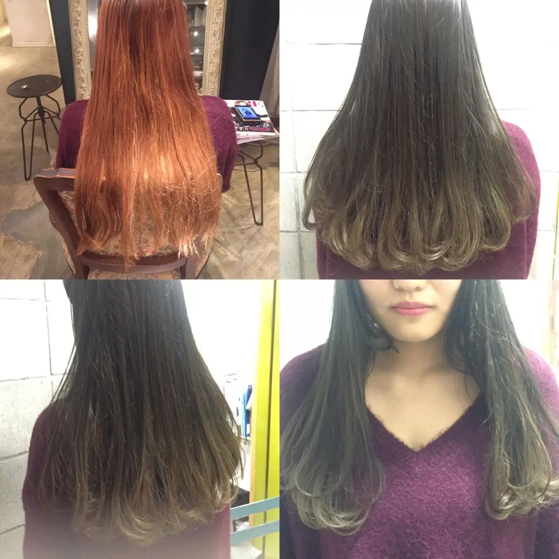 ロング アッシュ こう ちゃんのヘアスタイル