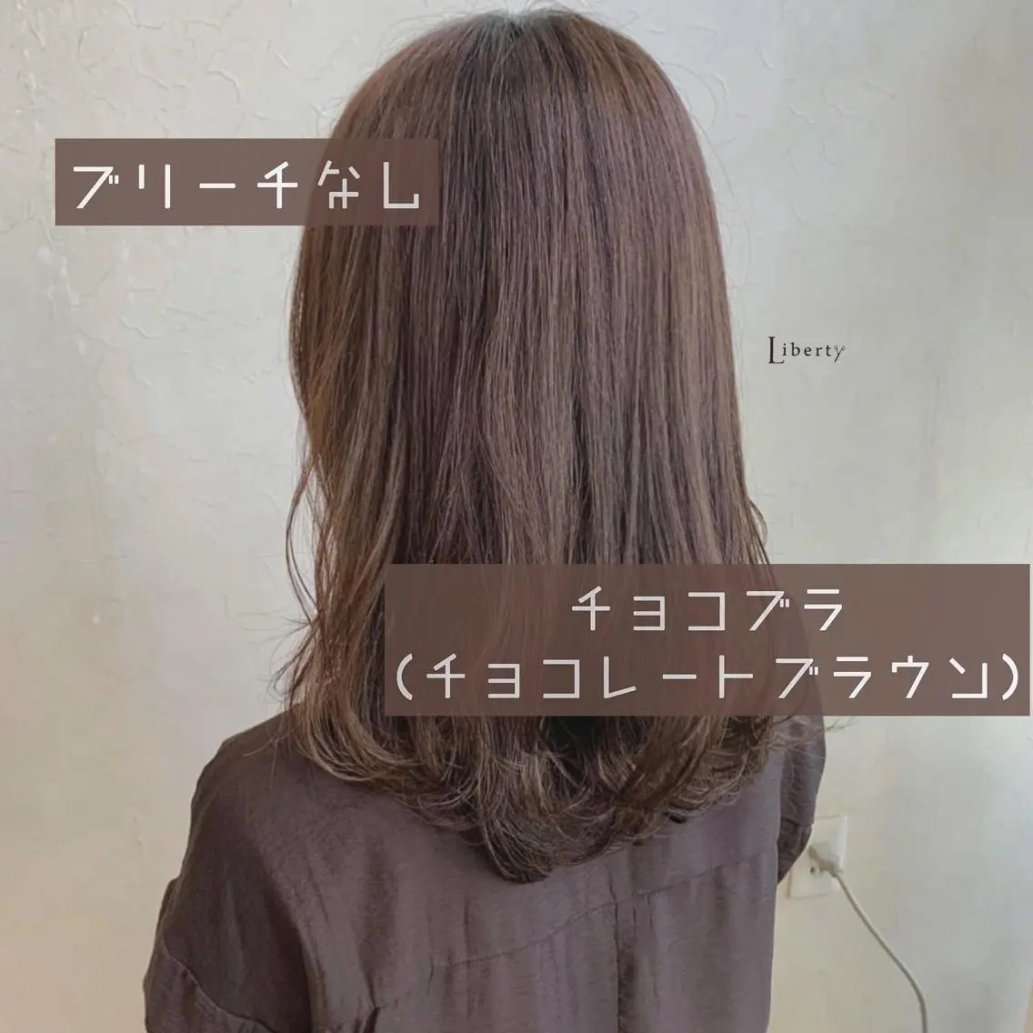 セミロング カラー メンズ指名多数!! 田島史也のヘアスタイル