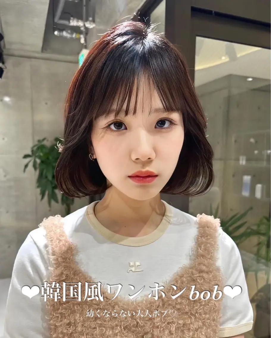 ✨5月限定✨【U29】ボブカット+盛れ💗ワンカラー+クイックトリートメント🫧🎀の写真