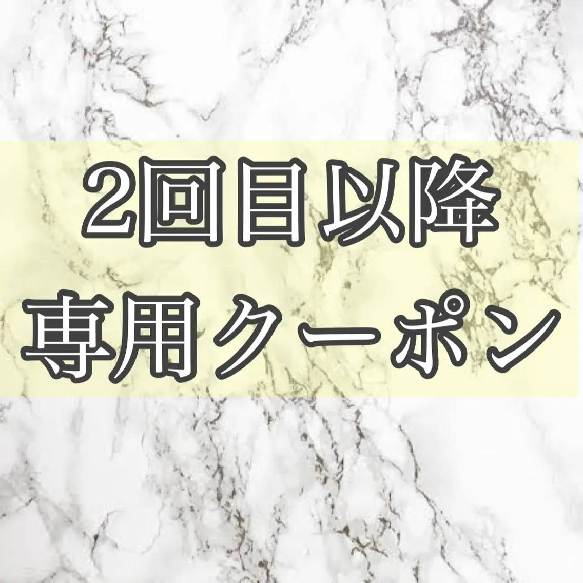 【縮毛矯正+カラー】(選べる)🧸の写真