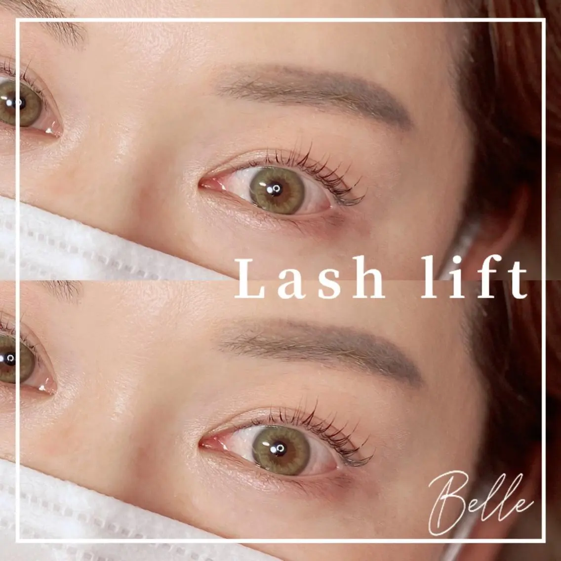 マツエク・マツパ belle eyelashの眉毛・アイブロウイメージ