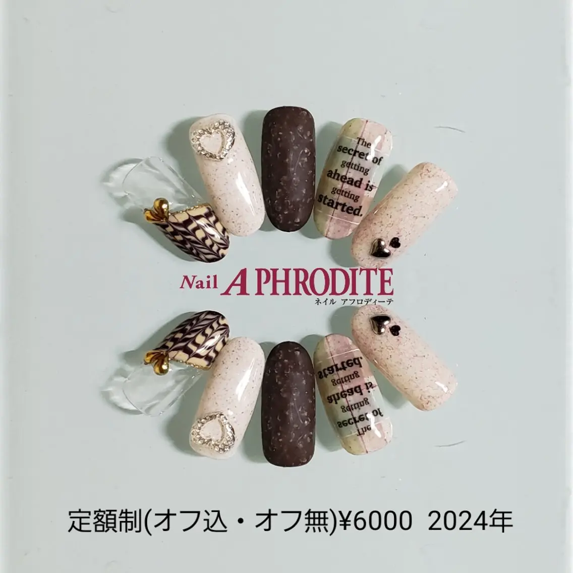 ネイル ジェルネイル ニュアンスネイル スカルプネイル ソフトジェル ネイルチップ ハンドネイル Nail Aphroditeのネイルデザイン