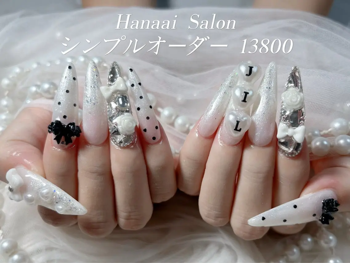 ネイル キラキラネイル 韓国ネイル ロングネイル ピンク スカルプネイル ハンドネイル Hanaai Rikaのネイルデザイン