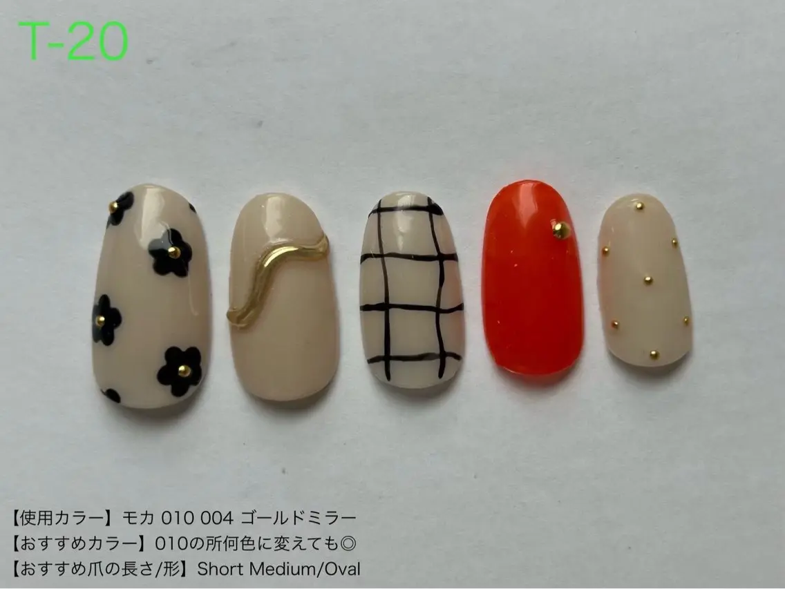 ネイル アートネイル ibelu京橋店 鍛治美鈴のネイルデザイン