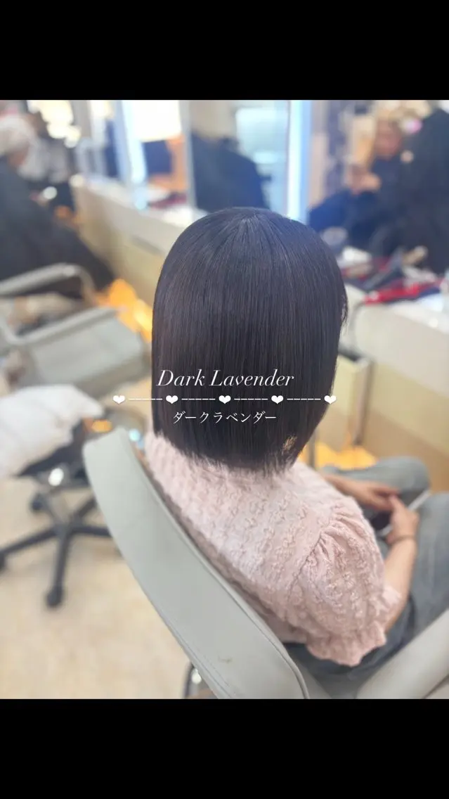 カラー ブリーチ ‎🤍中村 陽奈‎🤍のヘアスタイル