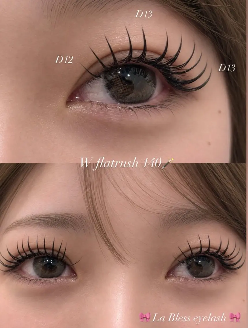 マツエク🎀ダブルフラット60束(120本)の写真