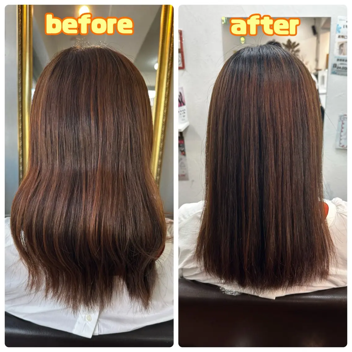 ロング 縮毛矯正 三原 友美のヘアスタイル