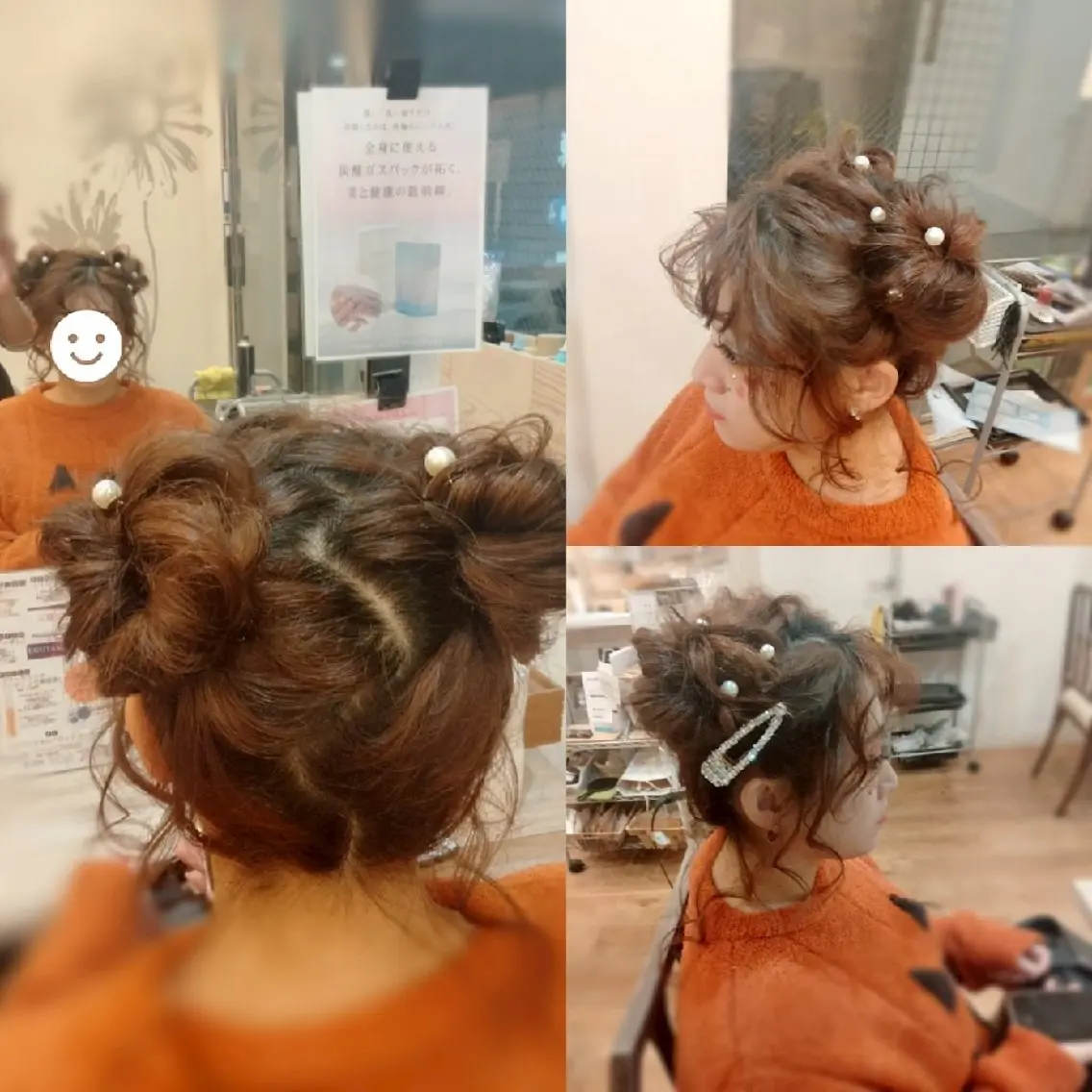 ヘアアレンジ ソウワ ヒナコのヘアスタイル