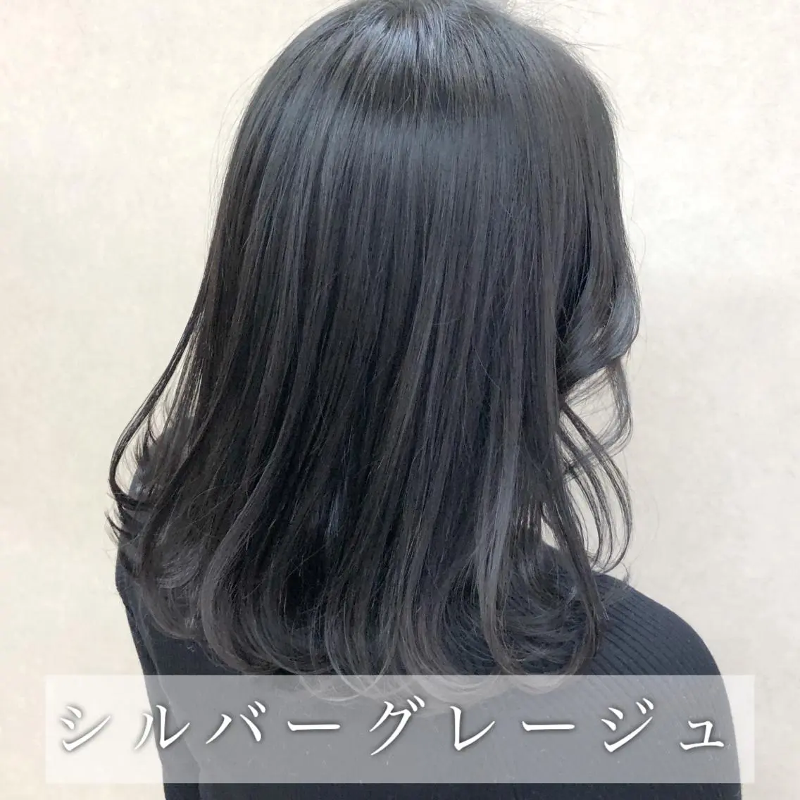 ミディアム カラー レイヤーカット/ 髪質改善✨山中優のヘアスタイル