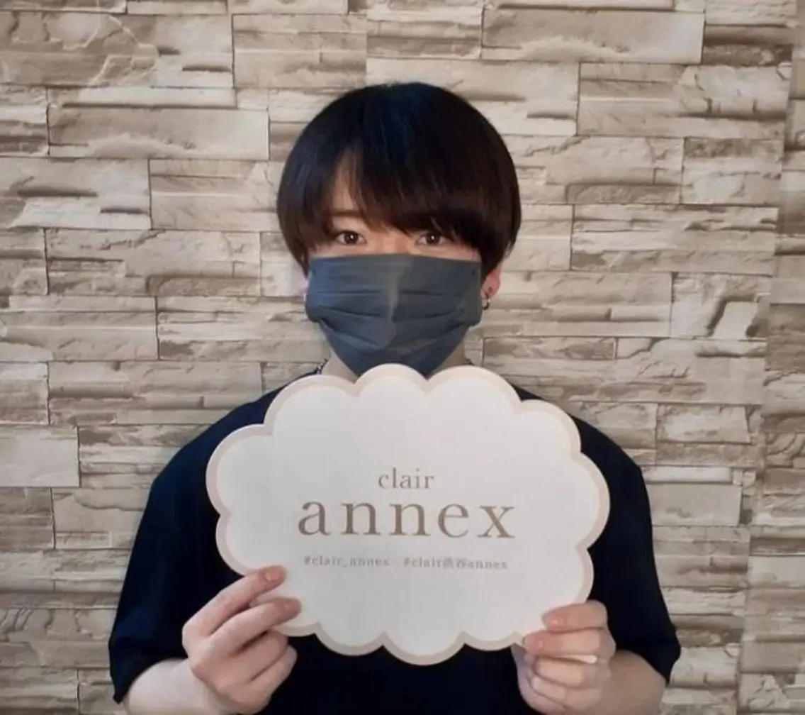 clair annexのエステ・リラクイメージ