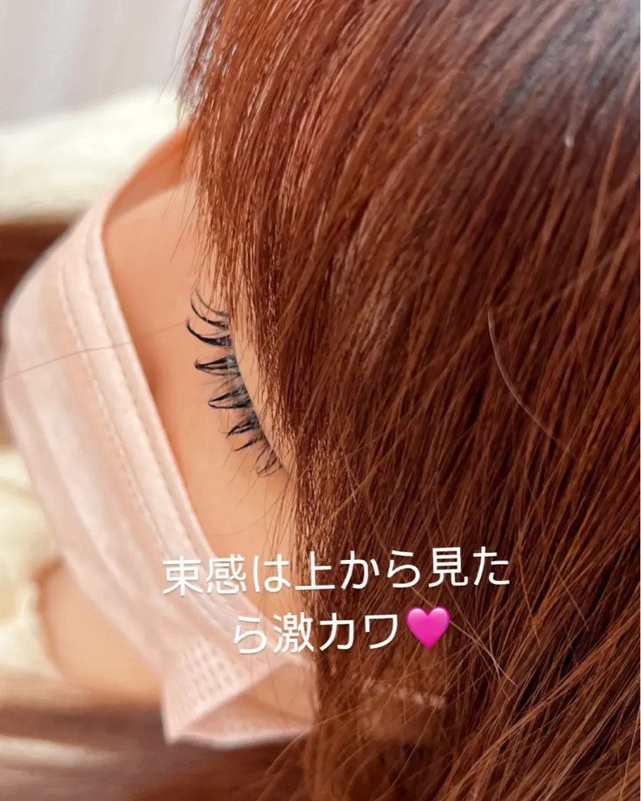 マツエク・マツパ TRUTH鎌ヶ谷💛 吉本のマツエク・マツパデザイン