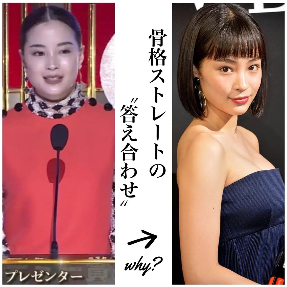 ショート カラー 上條 航平のその他イメージ