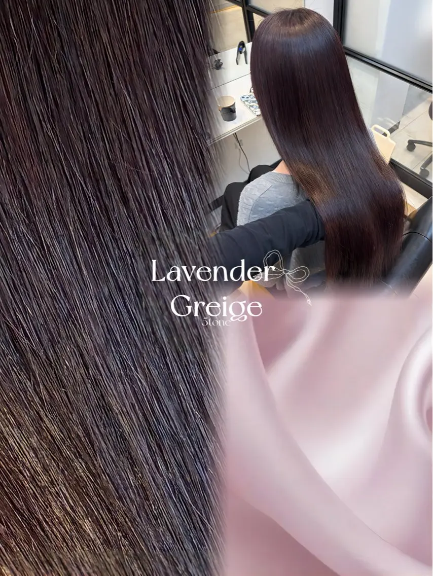 ロング カラー ラベンダーカラー カット ヘアカラー トリートメント MAKO/モテ髪/ ハイトーン/赤みなしのヘアスタイル