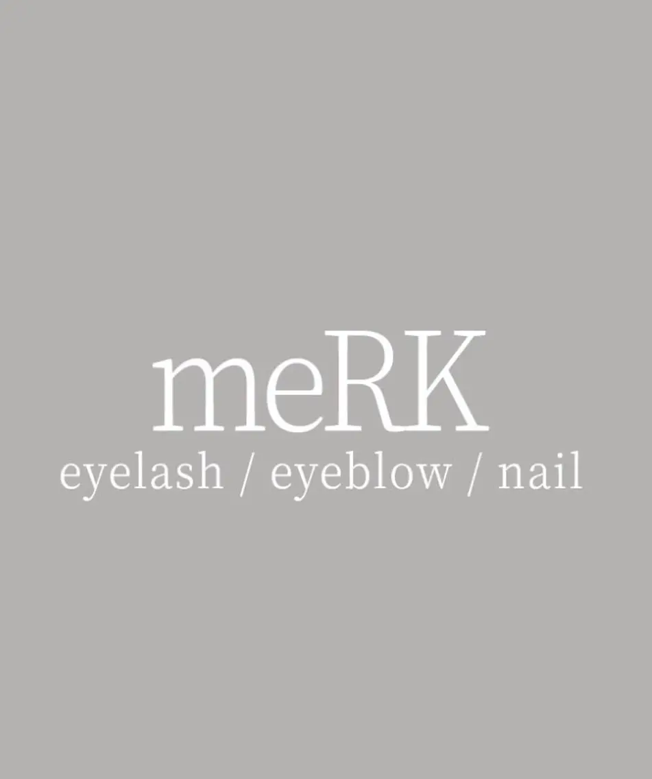 マツエク・マツパ マツエク meRK shioriのマツエク・マツパデザイン