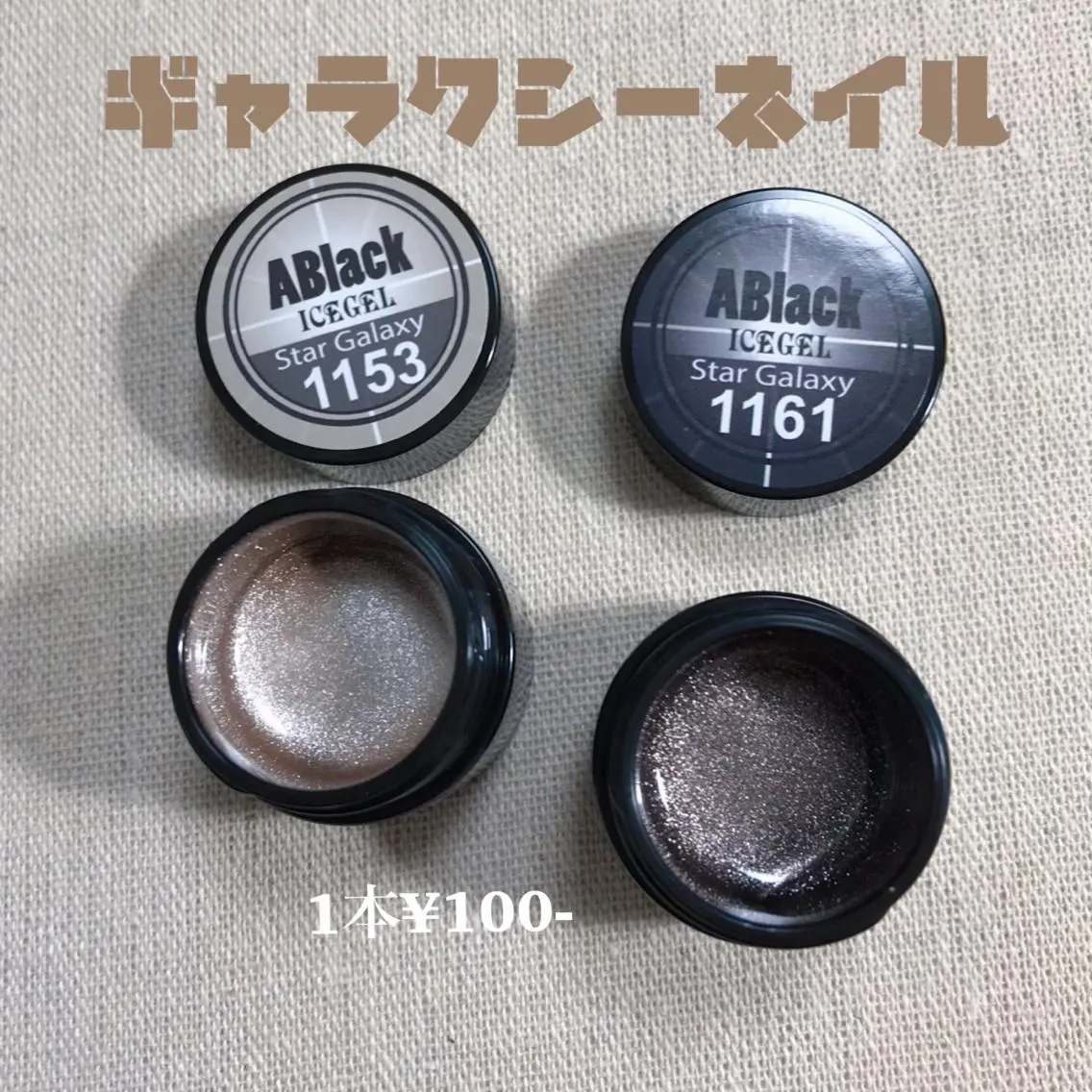 ネイル chai nail &  eye📍鶴橋のネイルデザイン