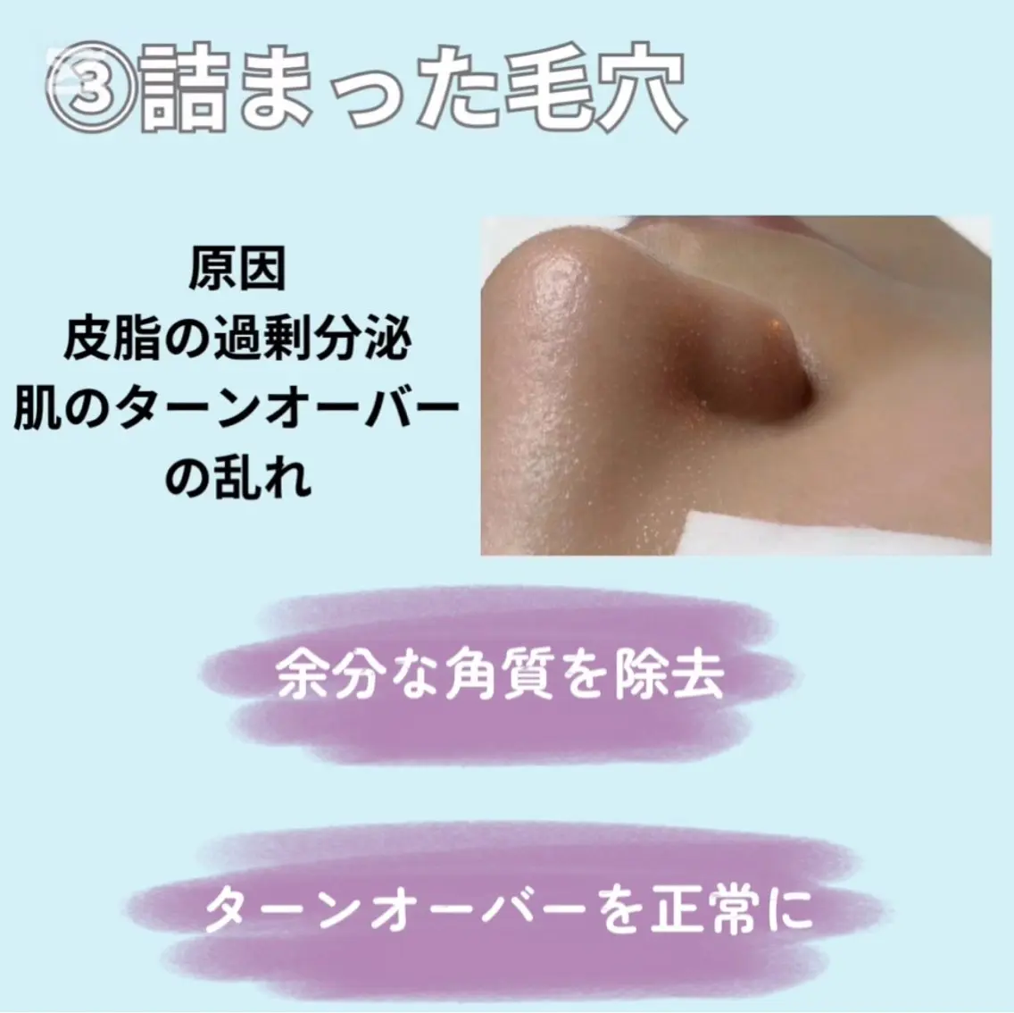 エステ リラク 愛維美水光美肌専門店 メンズレディースokのエステ・リラクイメージ