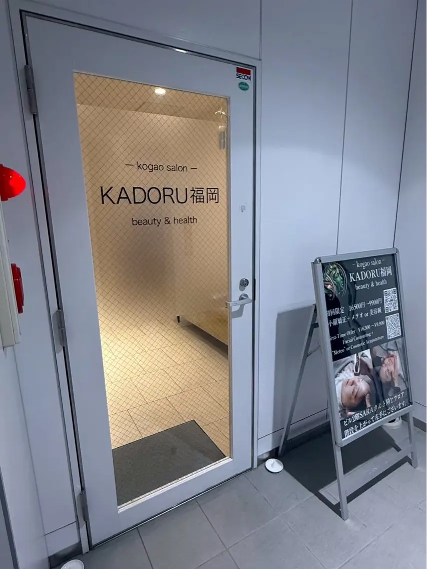 長田 真貴のその他イメージ