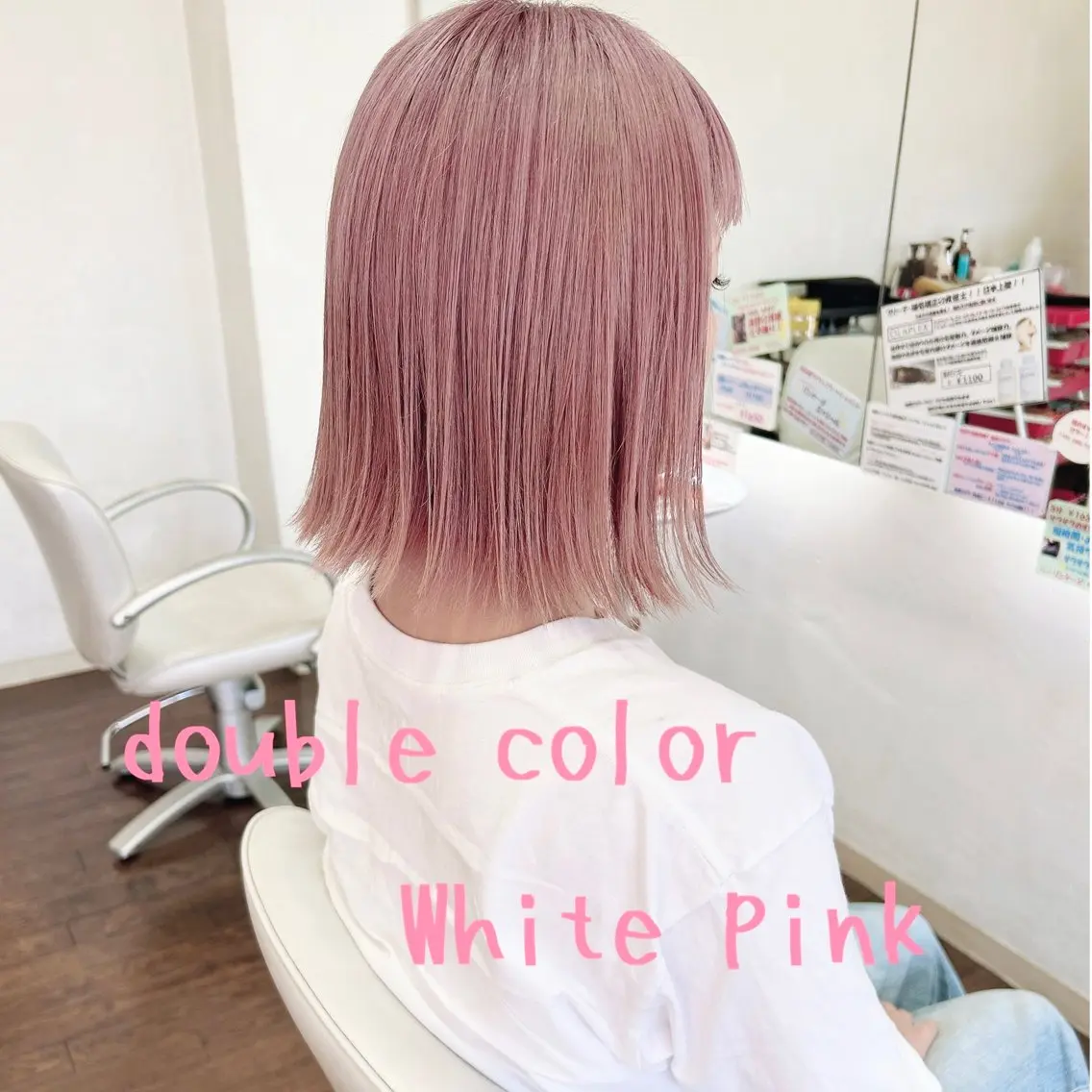 ショート カラー ダブルカラー ピンクカラー カット ヘアカラー GLAD 萩原のヘアスタイル