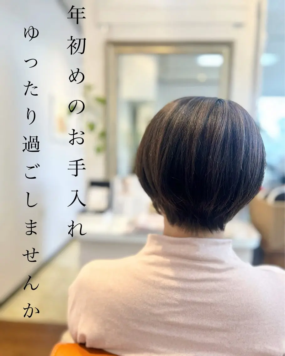ショート カット ヘアカラー ヘッドスパ ナチュラルオーブン 大村店🍀深松孝枝のヘアスタイル