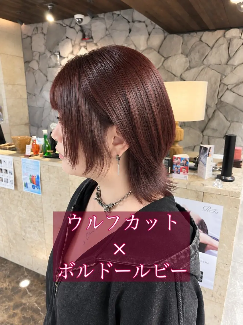 ミディアム ウルフカット 𝑹𝒆𝒊𝒚𝒂 🥀/名駅/艶カラーのヘアスタイル