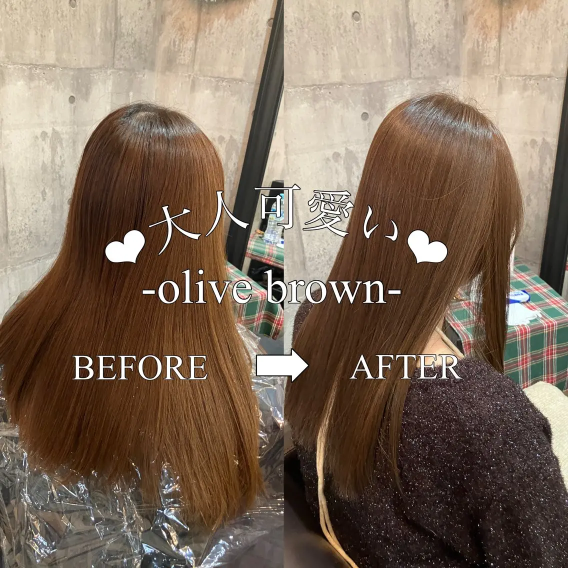 ロング 天使の輪໒꒱⋆ﾟ 量産中🎀のヘアスタイル
