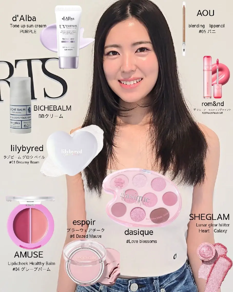 Hirali 韓国メイク🇰🇷のその他イメージ