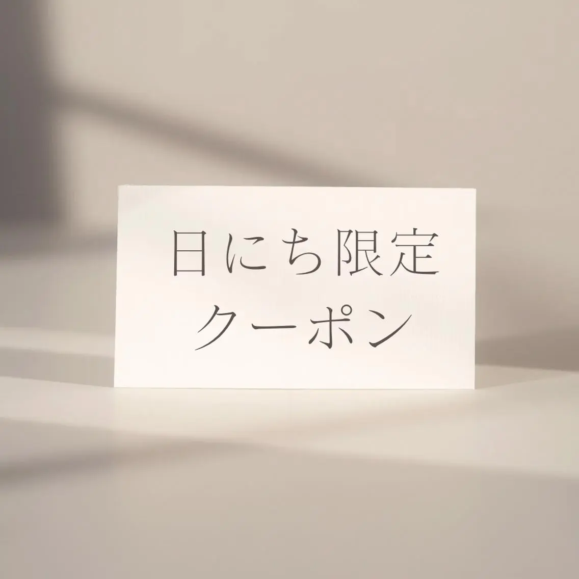マツエク・マツパ CANbeauty salonMINAのマツエク・マツパデザイン