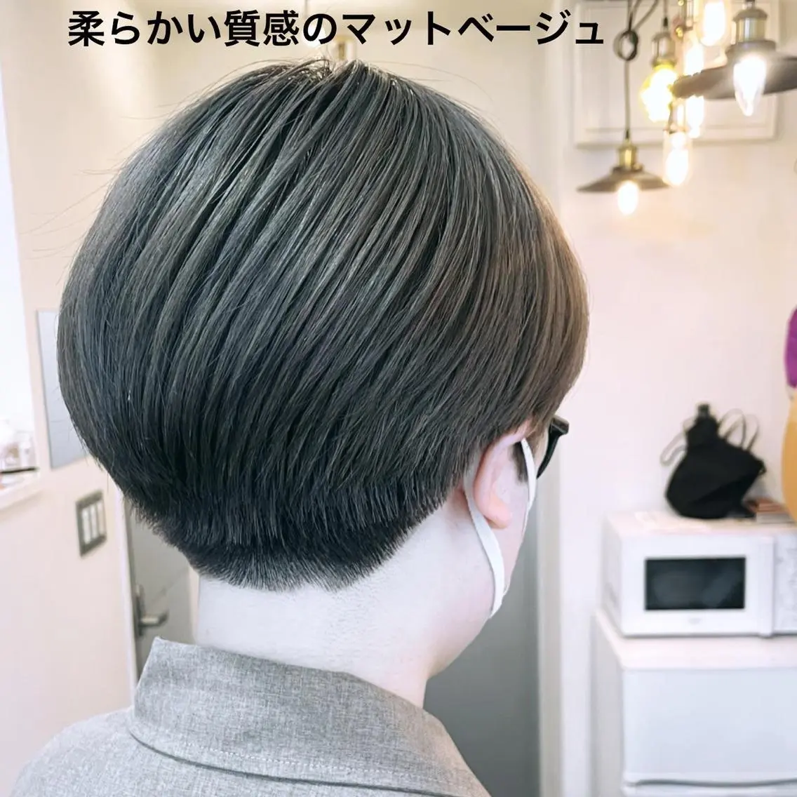 ショート カラー ブリーチ 透明感カラー カット ヘアカラー トリートメント 水素トリートメント／ 髪質改善/ナカノメのヘアスタイル