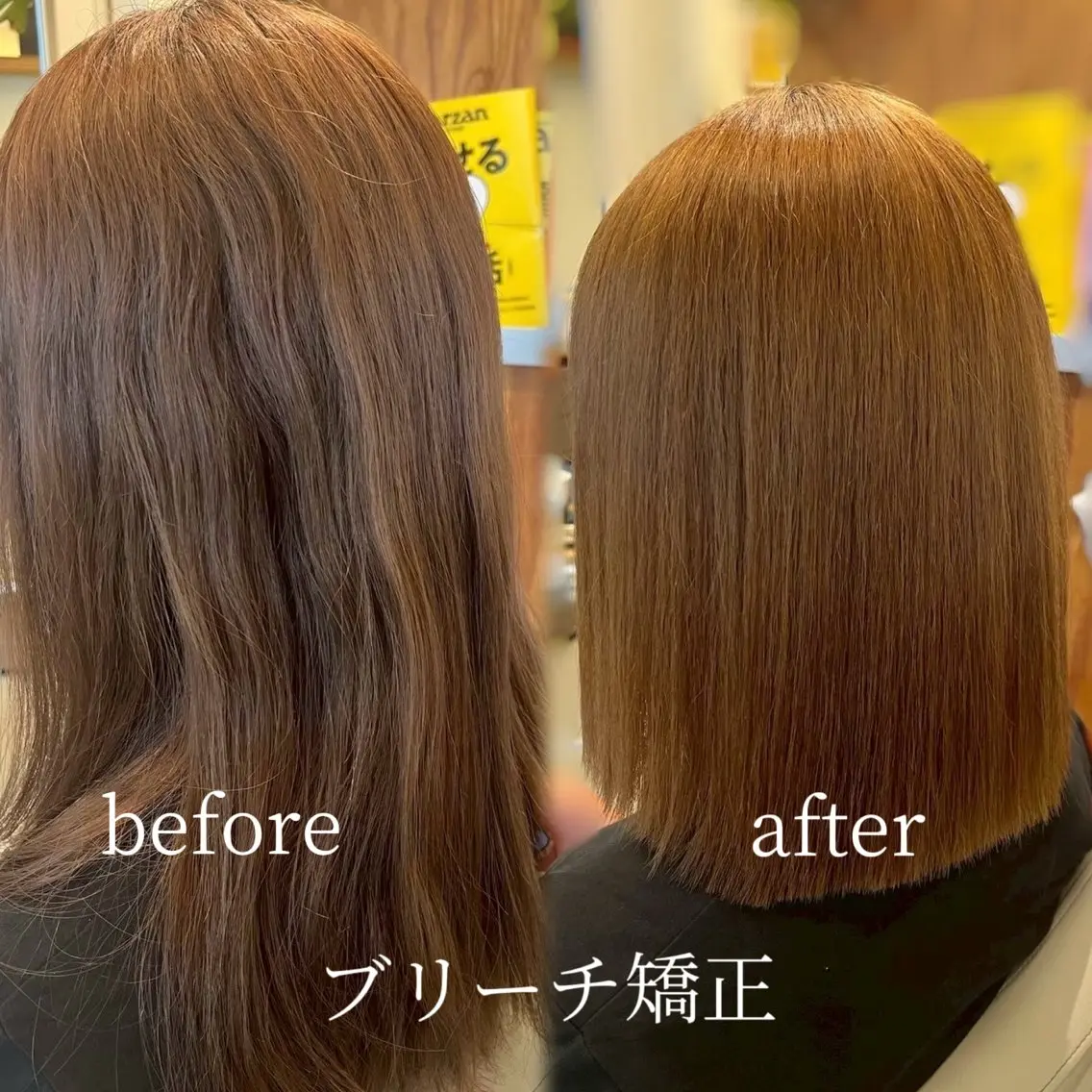 ショート カット 縮毛矯正 髪質改善/縮毛矯正 艶髪🔥高杉のヘアスタイル