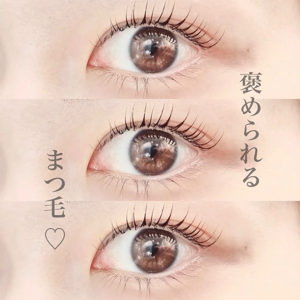 マツエク・マツパ ˚ʚɞkokoa / eyelashʚɞ˚のマツエク・マツパデザイン