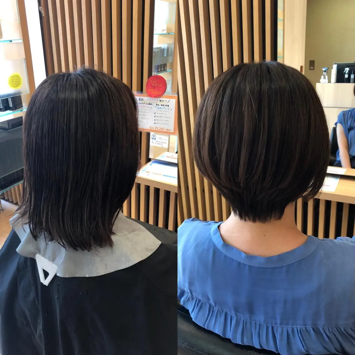 ショート 美容室 LA BEAU大塚店のヘアスタイル