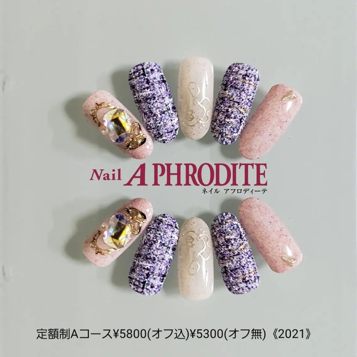 ネイル ジェルネイル 持ち込み ニュアンスネイル ソフトジェル ハンドネイル Nail Aphroditeのネイルデザイン