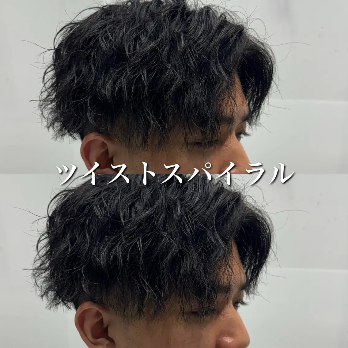 ショート パーマ メンズ メンズ特化美容師 tassyのヘアスタイル