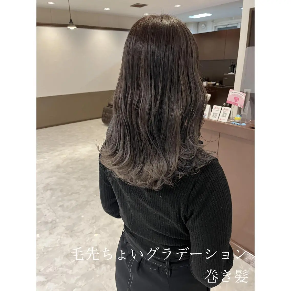 ミディアム カラー 坂井田 浩樹のヘアスタイル