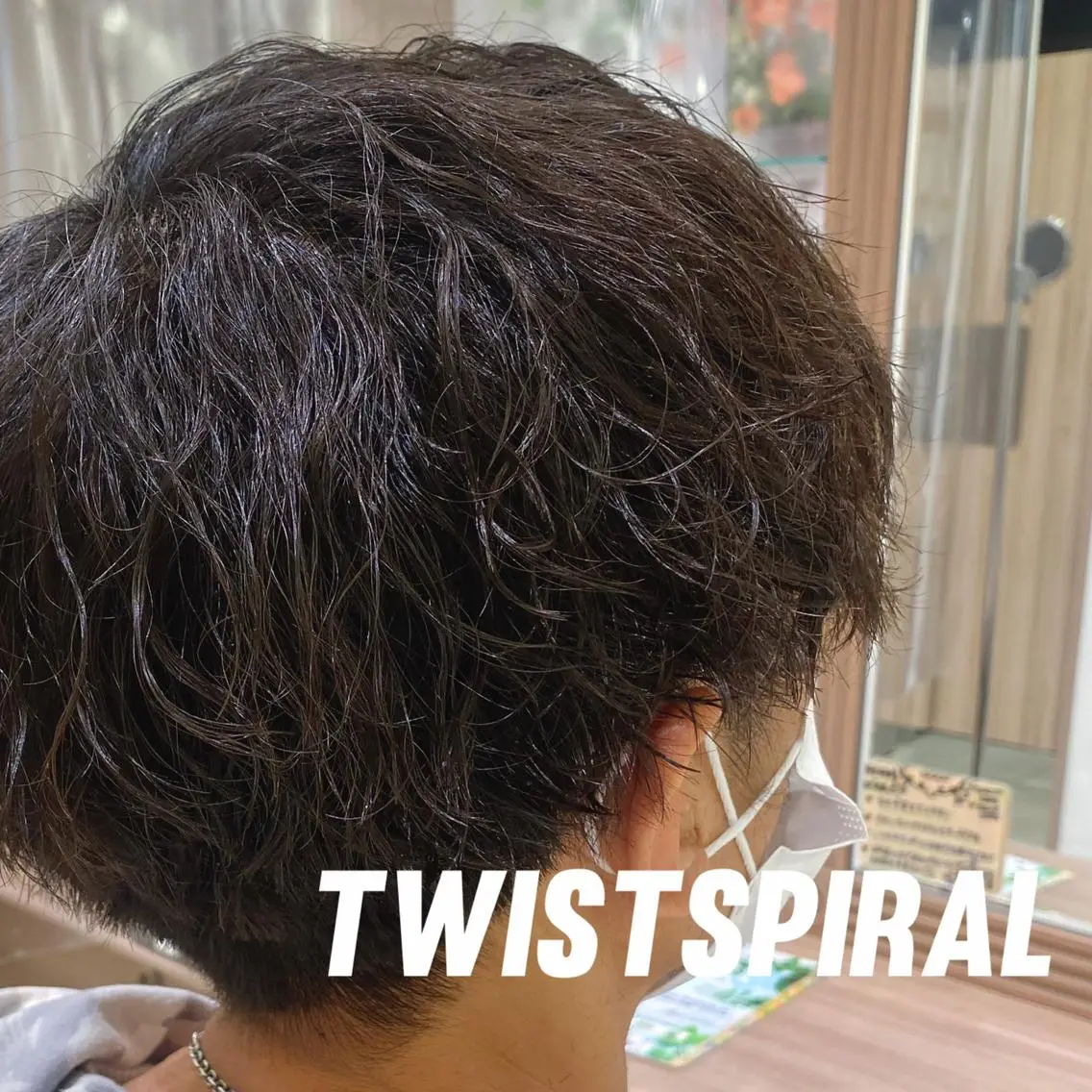 メンズ 技術モデル募集中 🩶村嶋 彩のヘアスタイル