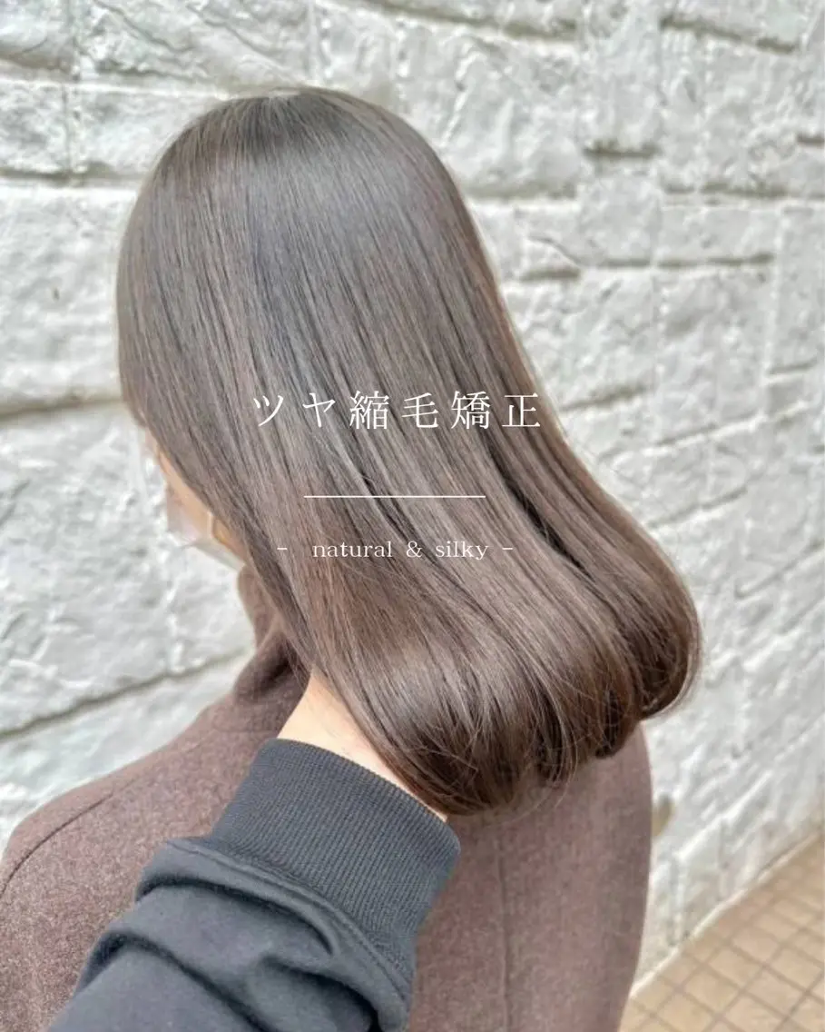 ミディアム カラー パーマ くせ毛 髪質改善 縮毛矯正 ストレートパーマ カット ヘアカラー 縮毛矯正 トリートメント ヘッドスパ ヘアセット 艶くすみカラー /縮毛/川添桃花のヘアスタイル