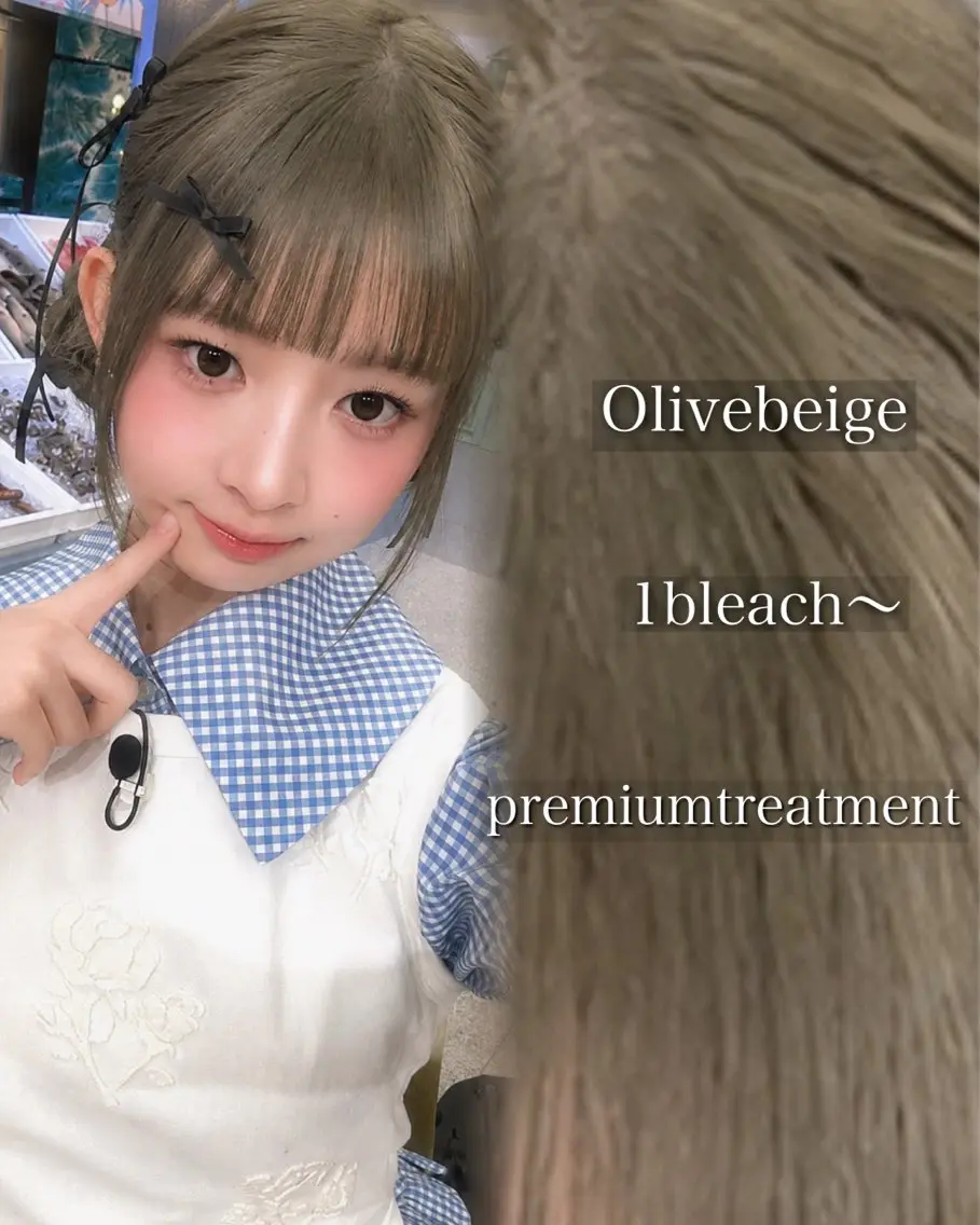 カラー 透明感カラー🫧 EMAのヘアスタイル