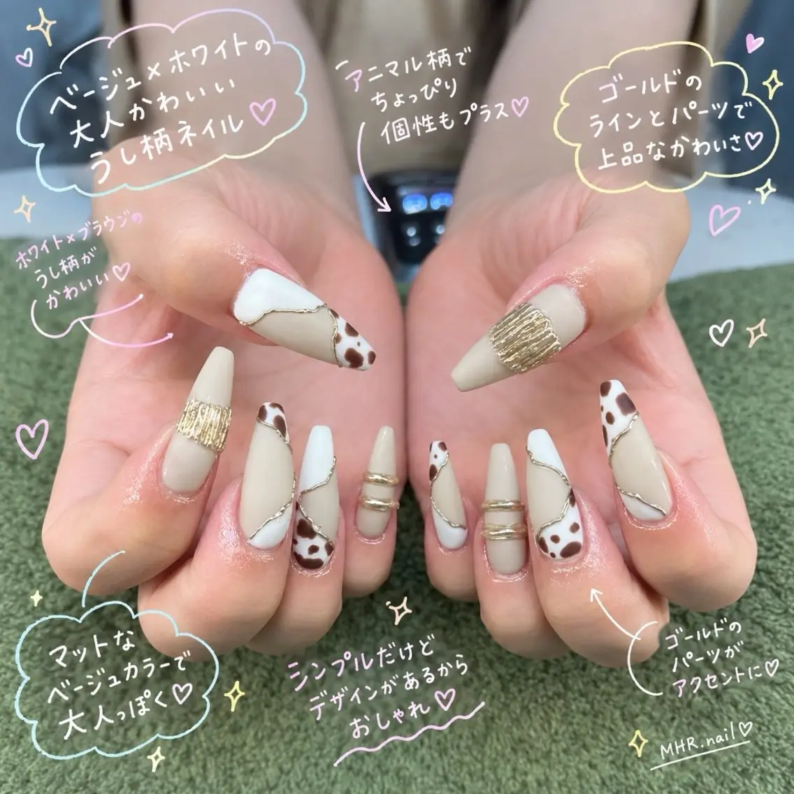 ネイル ハンドネイル フットネイル MHR nailのネイルデザイン