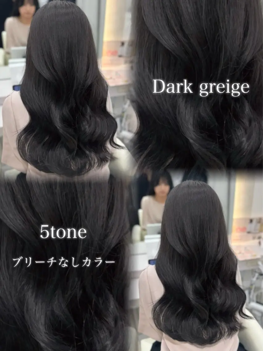 カラー 赤み消しカラー🪽 透明感カラー🪽のあのヘアスタイル