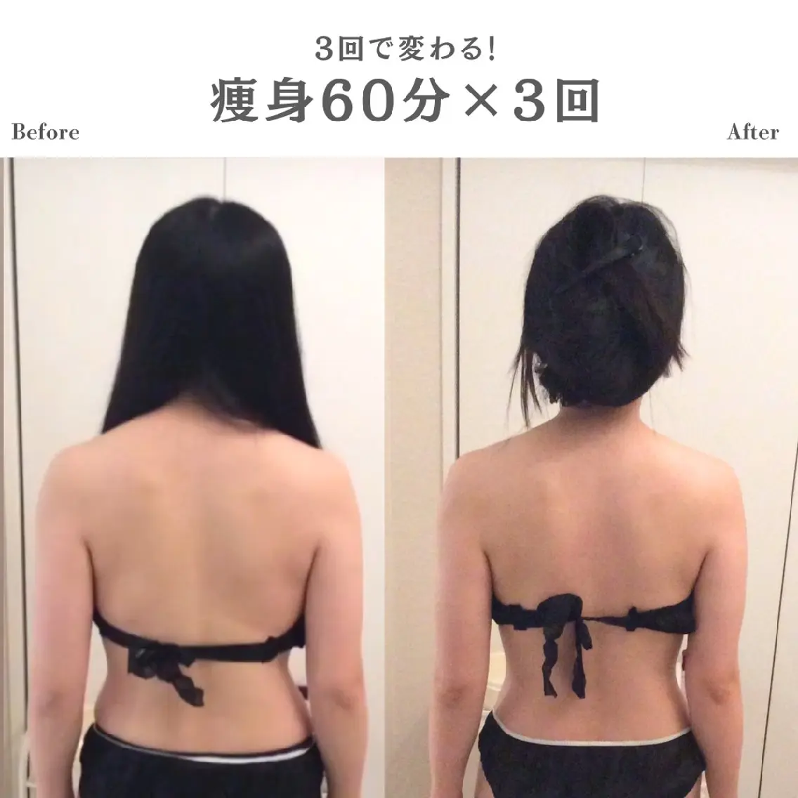 Beauty&Spa Chloe のエステ・リラクイメージ