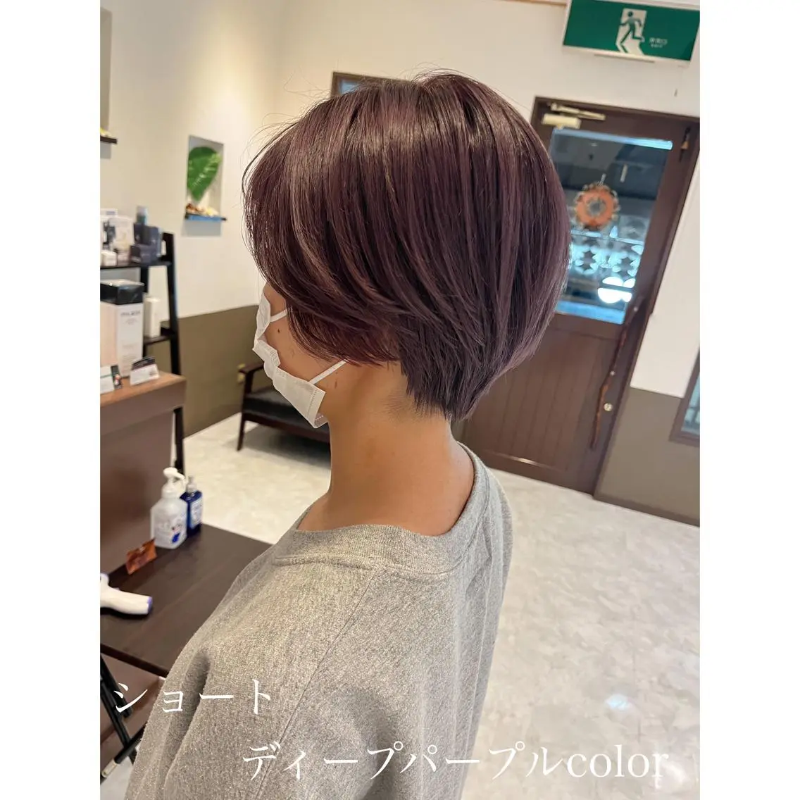 ショート カラー 坂井田 浩樹のヘアスタイル