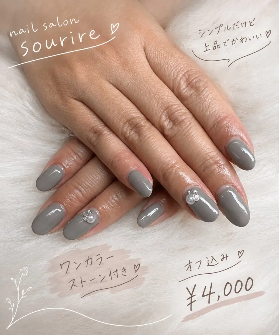 ネイル ネイル スゥリールのネイルデザイン