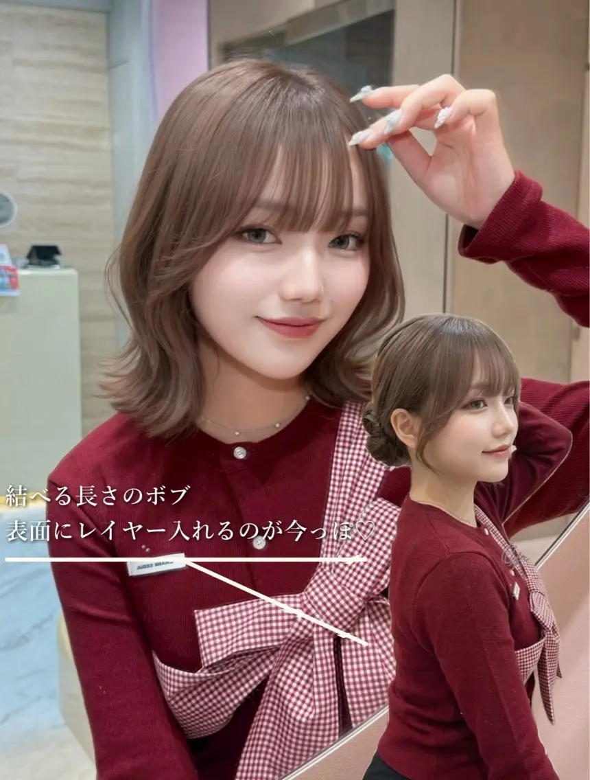 ショート カラー 切りっぱなしボブ ブリーチ ブリーチなしカラー ボブ 顔周りカット カット ヘアカラー ♥️似合わせボブ/ 縮毛矯正/大和田拓夢のヘアスタイル