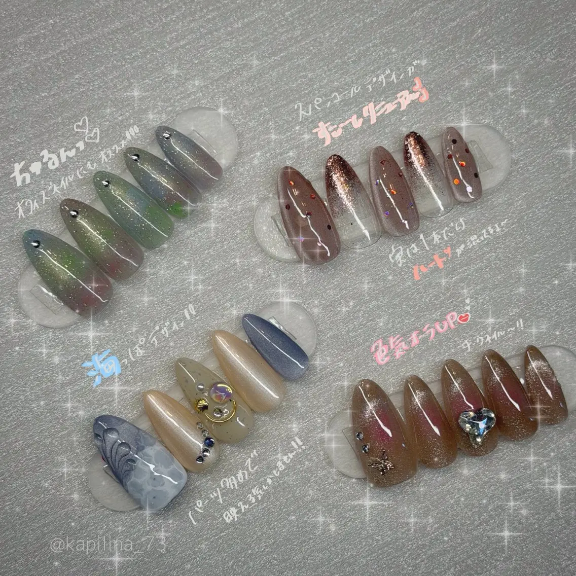 ネイル ハンドネイル Kapilina🌺 MOMOのネイルデザイン