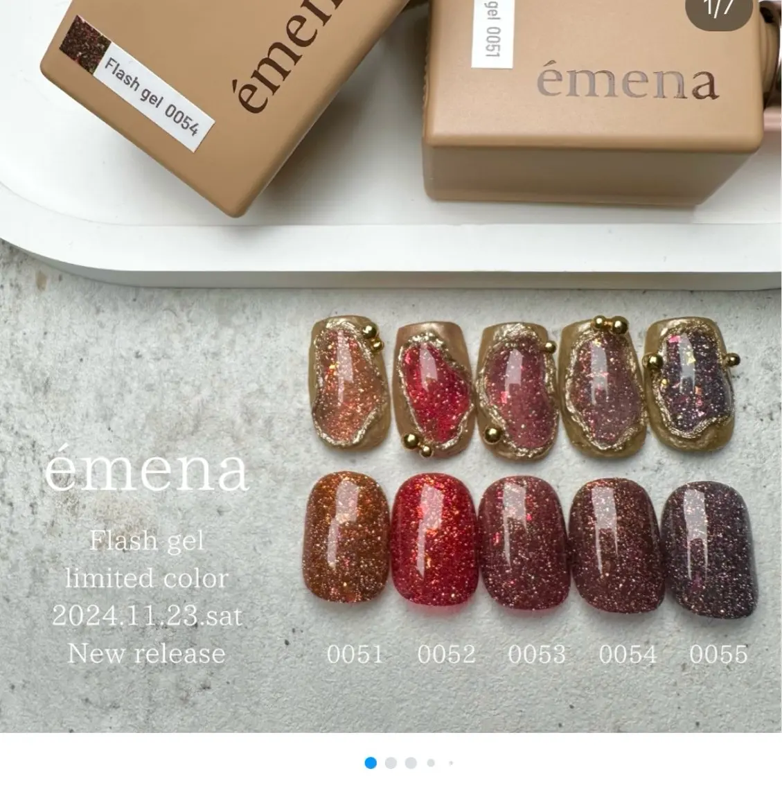 ネイル 長さ出し フラッシュネイル ジェルネイル ワンカラーネイル ネイルチップ SAKU nail 作島茜のネイルデザイン