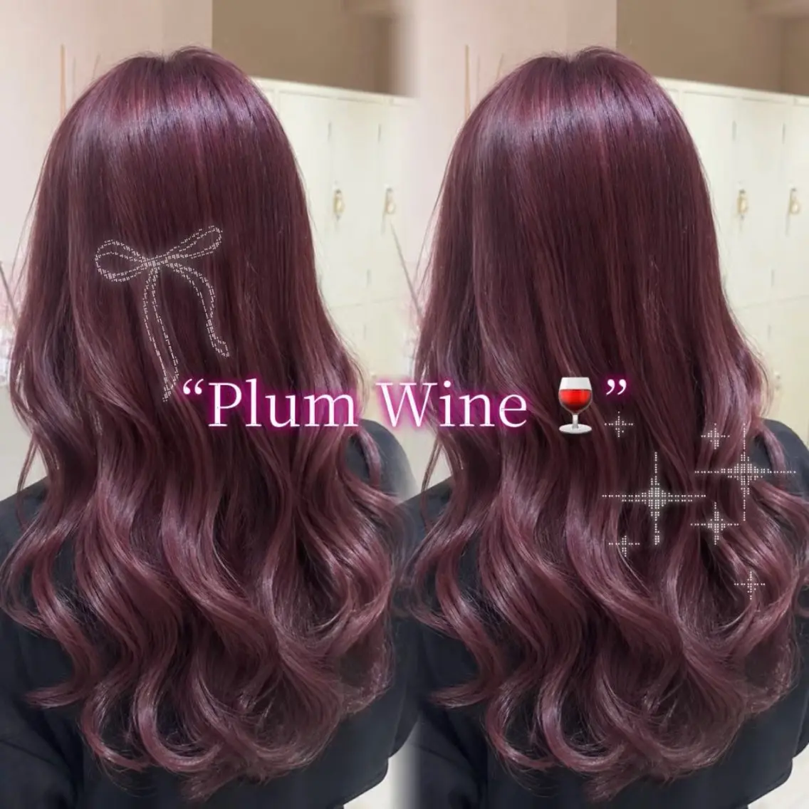 ロング カラー ボルドーカラー ピンクカラー みう‎🤍／ 韓国ヘアアレンジのヘアスタイル
