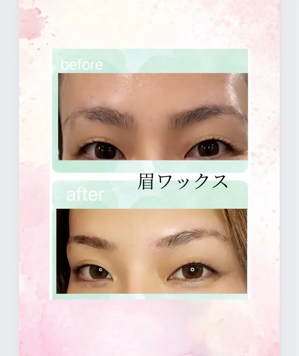 アイブロウ ワックス脱毛 眉カット 堀 和恵の眉毛・アイブロウイメージ
