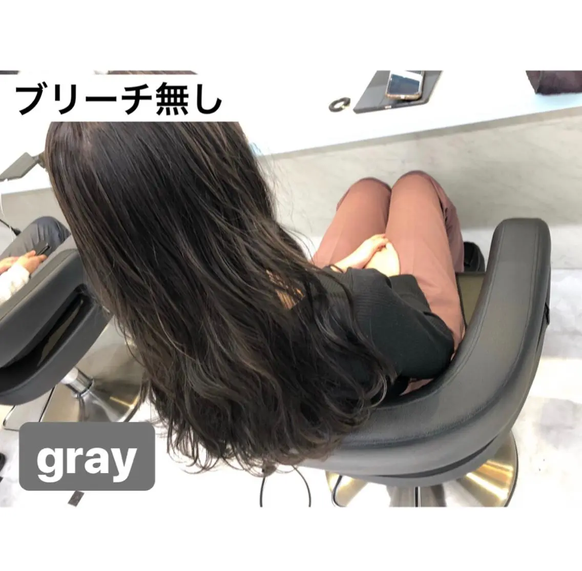 ロング ♡透け感カラー 大賀哲平♡のヘアスタイル