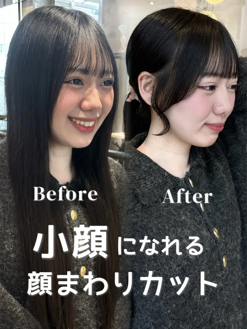 ロング カット 西田 美侑 /カットモデルのヘアスタイル